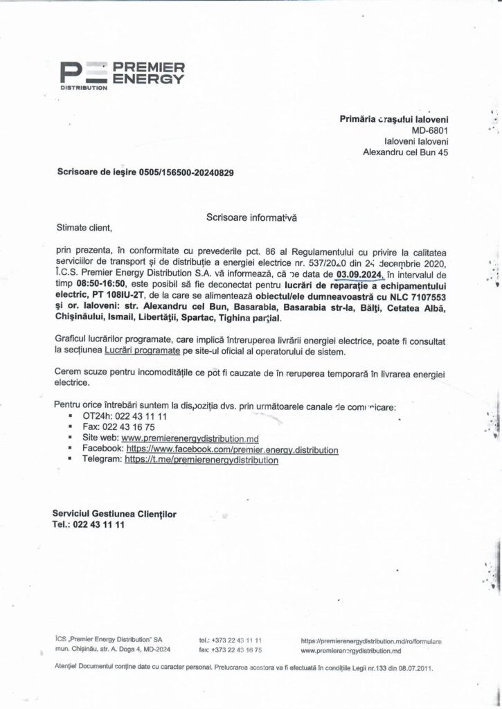 Anunț! Posibile deconectări de curent electric în zilele de 2 și 3 septembrie