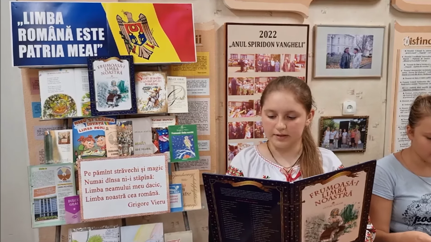 MESAJ DE FELICITARE CU OCAZIA SĂRBĂTORII NAȚIONALE ZIUA LIMBII ROMÂNE