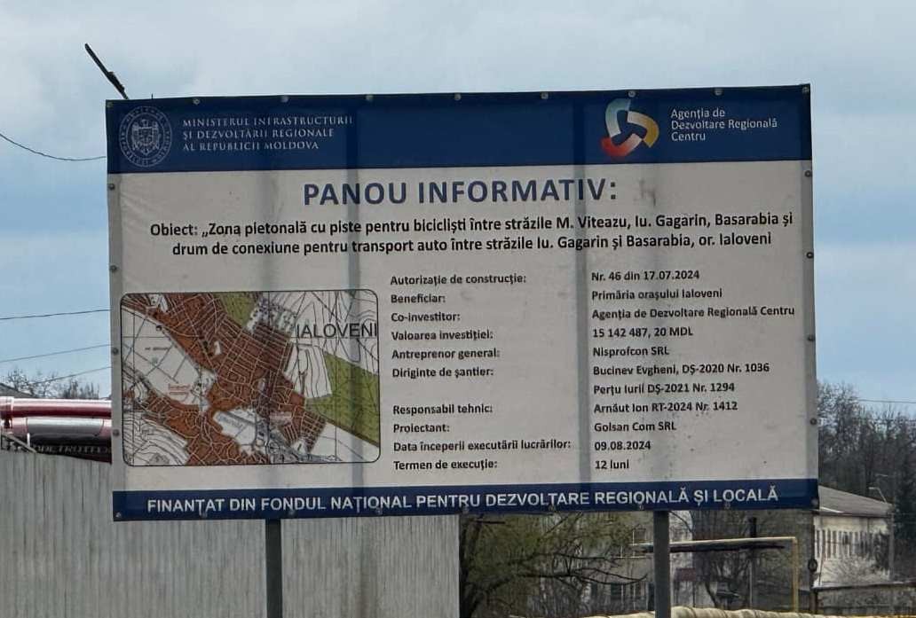 Lucrările sunt în desfășurare la proiectul de infrastructură din orașul Ialoveni