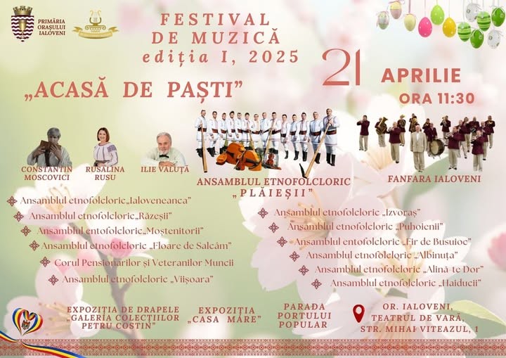 Primăria Orașului Ialoveni Vă invită la Festivalul de Muzică, Ediția I, 2025