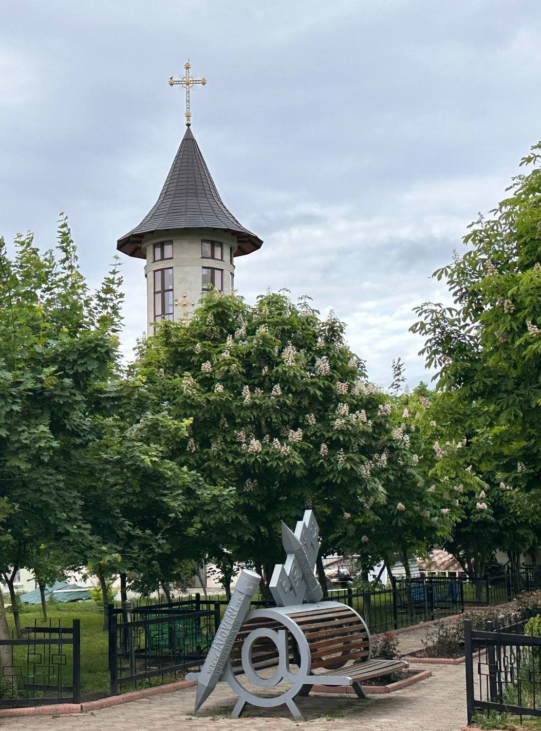 Orașul Ialoveni  Culorile primăverii