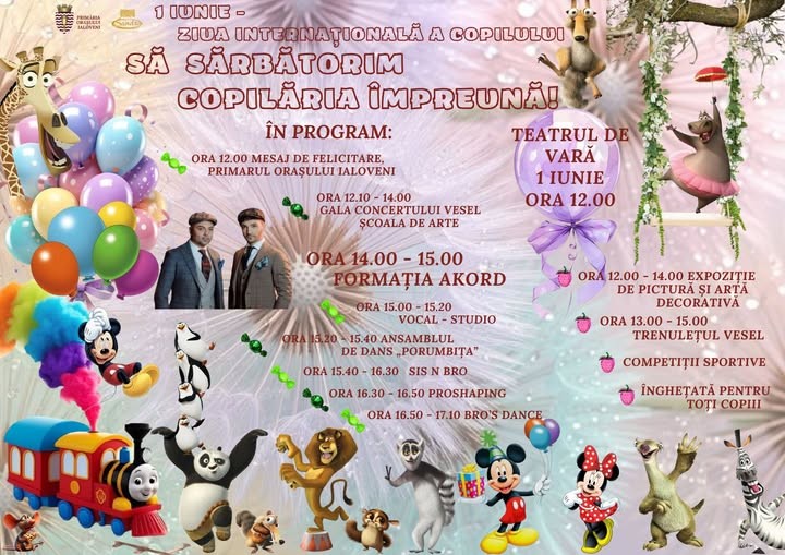 Vă invităm cu drag la sărbătoarea copilăriei!