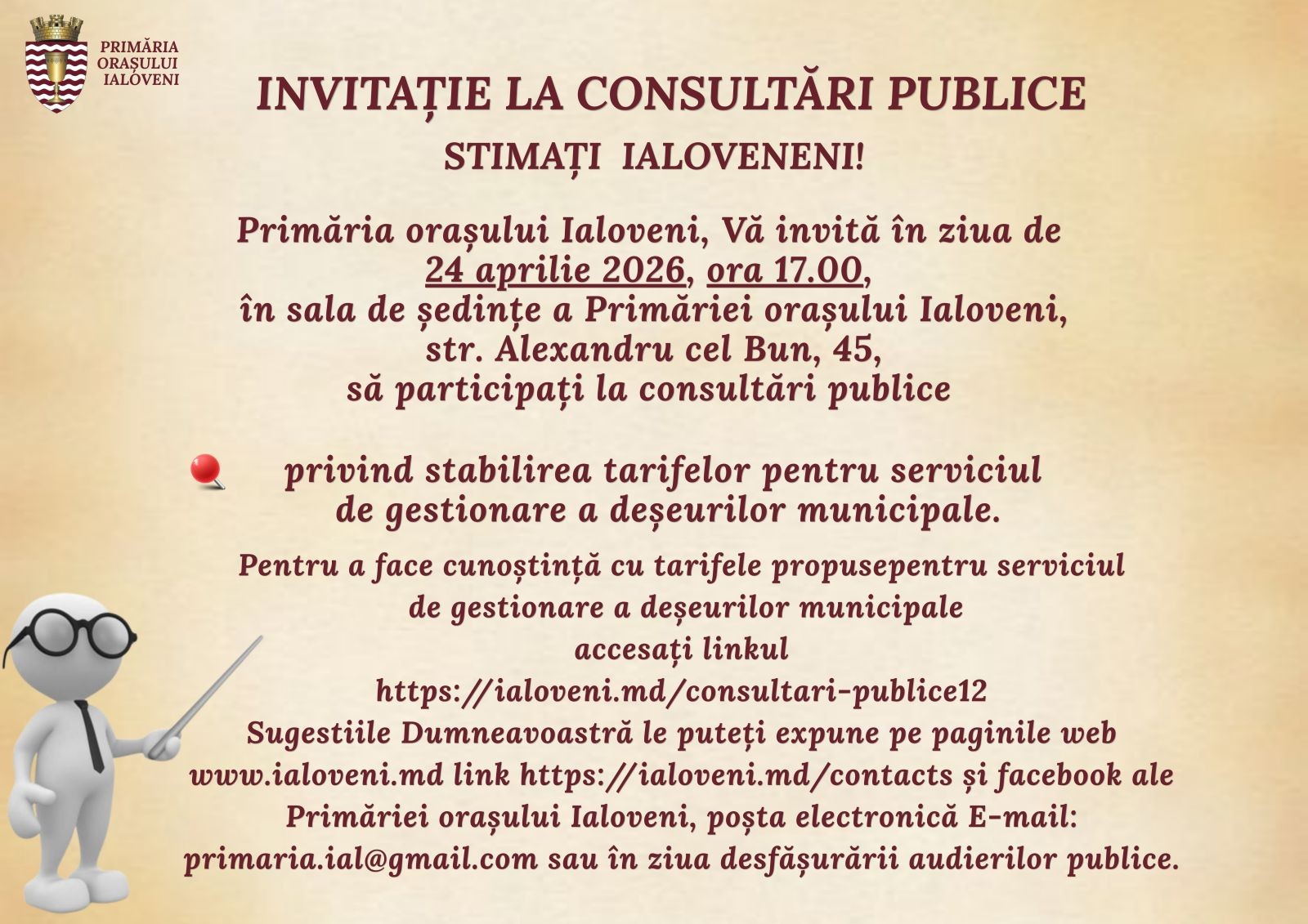 Invitație la Consultări Publice