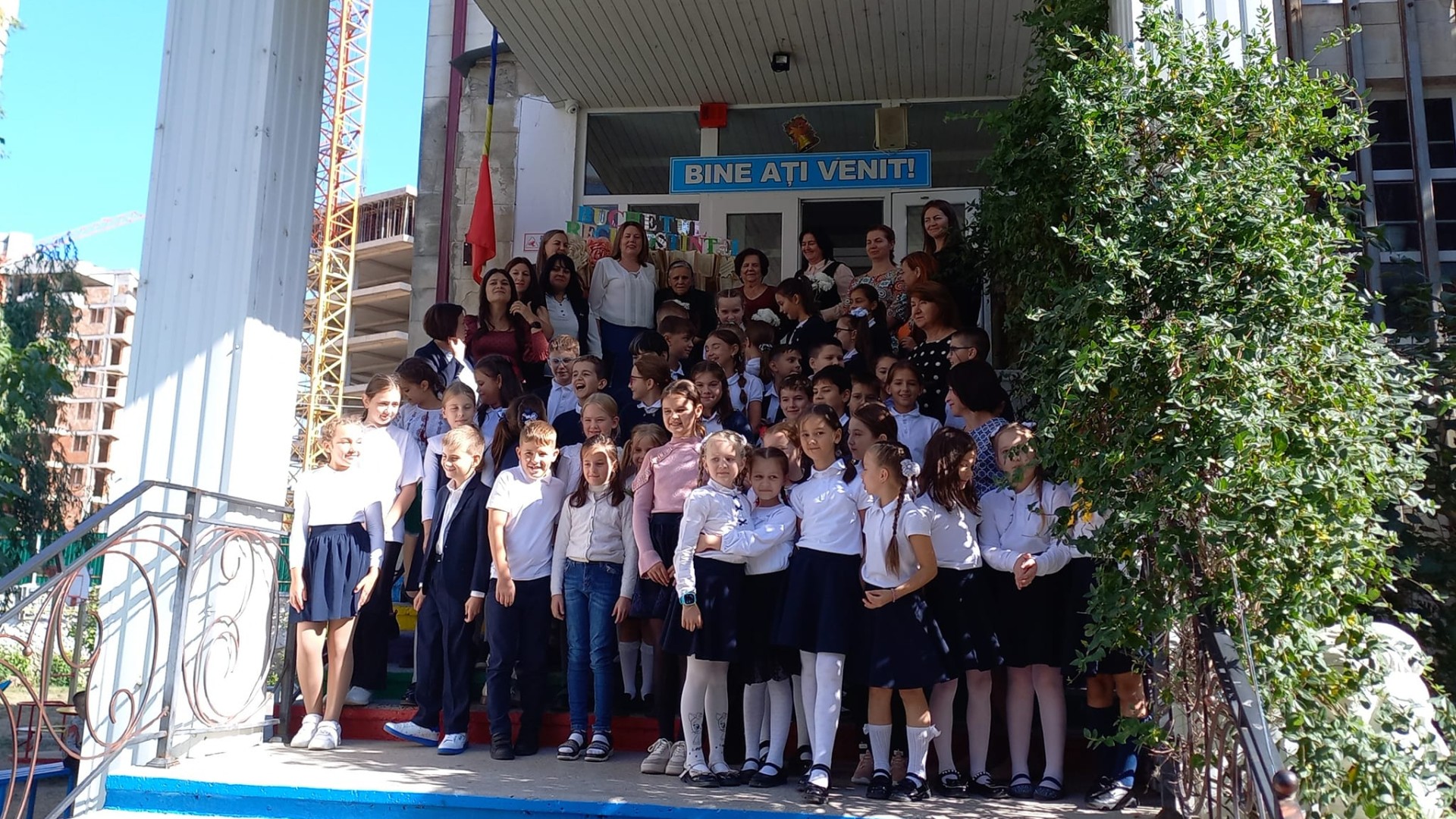 Școala primară ”Ion Creanga”