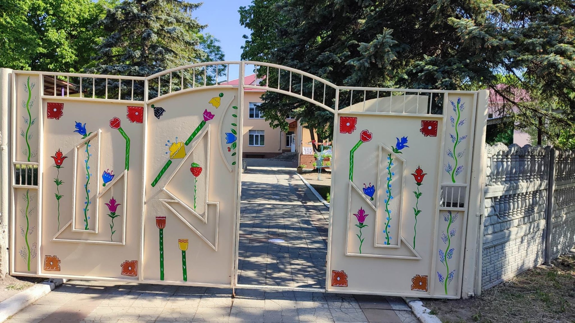 Gradinița  nr. 1 Andrieș