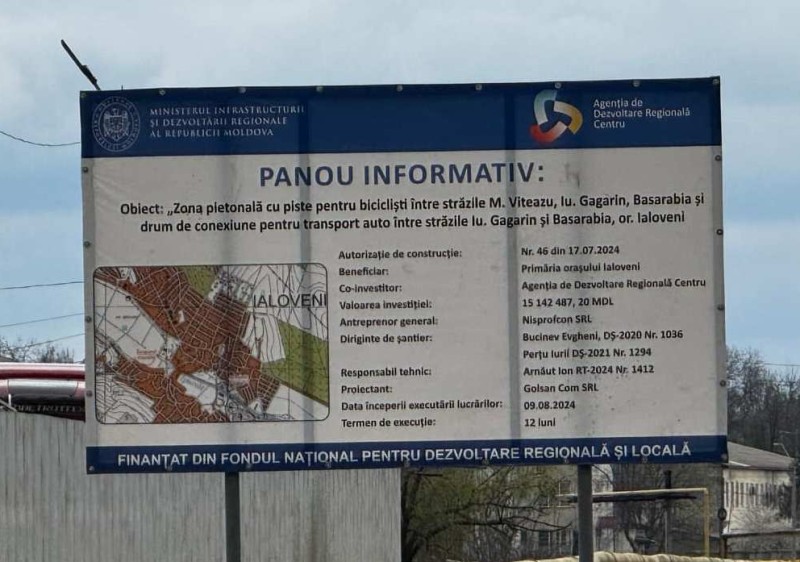 Lucrările sunt în desfășurare la proiectul de infrastructură din orașul Ialoveni