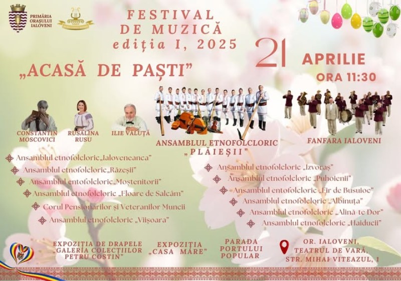 Primăria Orașului Ialoveni Vă invită la Festivalul de Muzică, Ediția I, 2025
