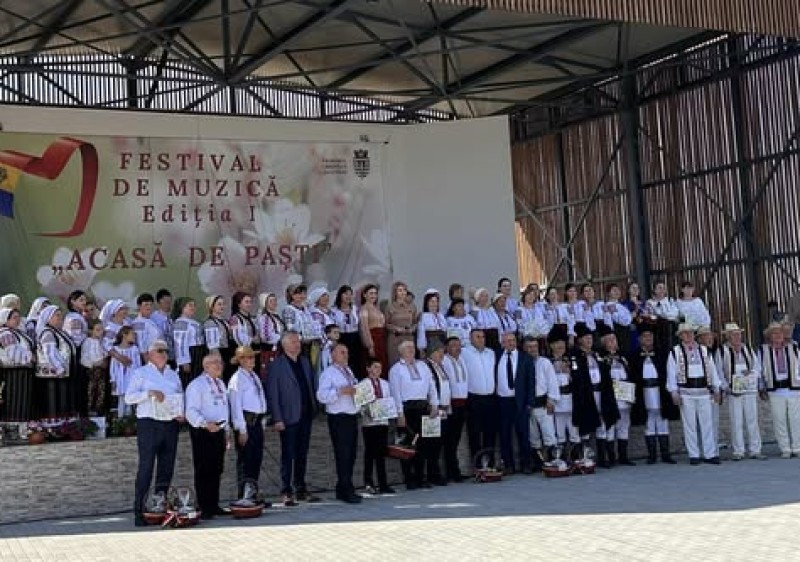 Festivalul de Muzică ”ACASĂ DE PAȘTI”, ediția I. Teatrul de Vară.