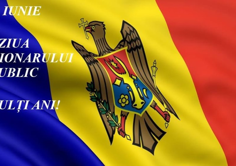Mesaj de felicitare cu prilejul Zilei Funcționarului Public