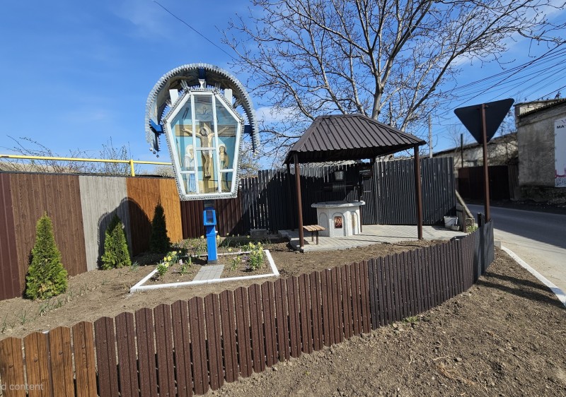 𝐒𝐩𝐢𝐫𝐢𝐭 𝐜𝐢𝐯𝐢𝐜 𝐞𝐱𝐞𝐦𝐩𝐥𝐚𝐫 𝐢̂𝐧 𝐫𝐞𝐠𝐢𝐮𝐧𝐞𝐚 𝐇𝐮𝐭̦𝐮𝐥𝐞𝐮𝐜𝐚