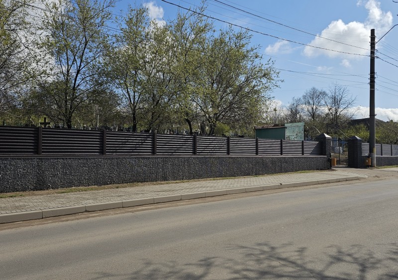 𝐑𝐞𝐚𝐛𝐢𝐥𝐢𝐭𝐚𝐫𝐞𝐚 𝐠𝐚𝐫𝐝𝐮𝐥𝐮𝐢 𝐜𝐢𝐦𝐢𝐭𝐢𝐫𝐮𝐥𝐮𝐢 𝐯𝐞𝐜𝐡𝐢